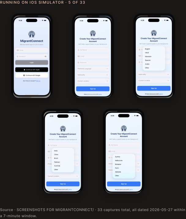 Five MigrantConnect screens running on the iOS Simulator